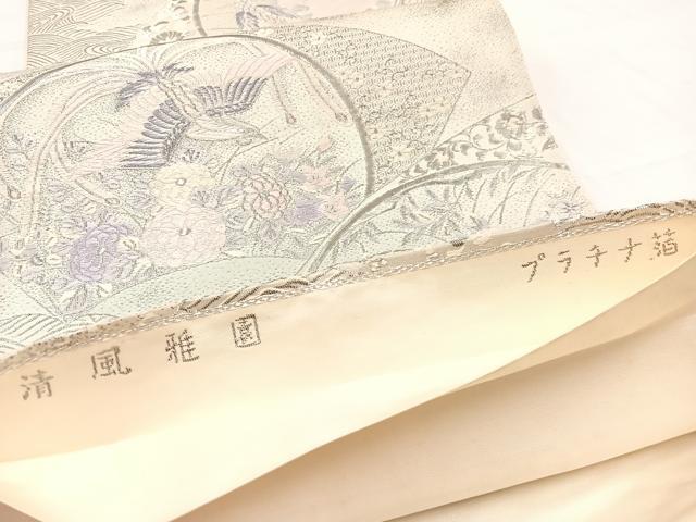 平和屋着物◎六通柄袋帯　唐織　清風雅園　プラチナ箔　正絹　逸品　BAAX0767hv