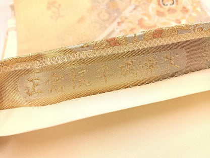 平和屋着物◎六通柄袋帯　正倉院平成華文　金銀糸　正絹　逸品　BAAX0768hv