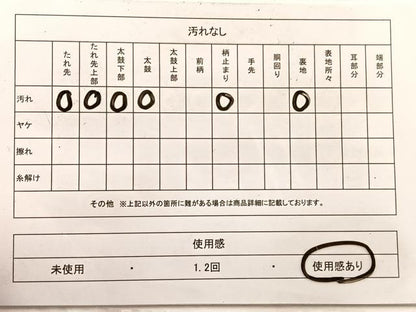 平和屋着物◎六通柄袋帯　花鳥文　銀糸　正絹　逸品　BAAX0770hv