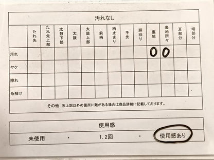 平和屋着物◎六通柄袋帯　唐織　花絵巻文　金銀糸　正絹　逸品　BAAX0791hv