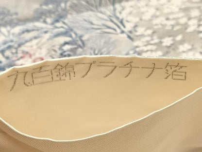 平和屋着物◎六通柄袋帯　唐織　枝垂れ桜樹林文　九百錦プラチナ箔　正絹　逸品　BAAX0802hv