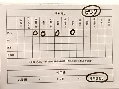 平和屋着物◎西陣　吉啓織物謹製　両面　全通柄袋帯　鳳凰蜀江花文　金銀糸　証紙付き　正絹　逸品　BAAX0813hv