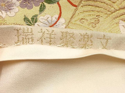平和屋着物◎六通柄袋帯　唐織　瑞祥聚楽文　金糸　九百別織　正絹　逸品　BAAX0821hv