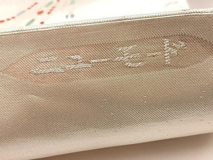 平和屋着物◎九寸名古屋帯　舞蝶文　金銀糸　正絹　逸品　BAAX0828hv