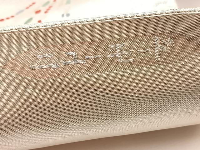 平和屋着物◎九寸名古屋帯　舞蝶文　金銀糸　正絹　逸品　BAAX0828hv