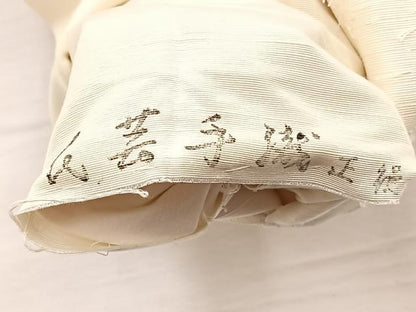 平和屋着物◎九寸名古屋帯　手描き　髭紬　民芸手織　牡丹　正絹　逸品　BAAX0836hv
