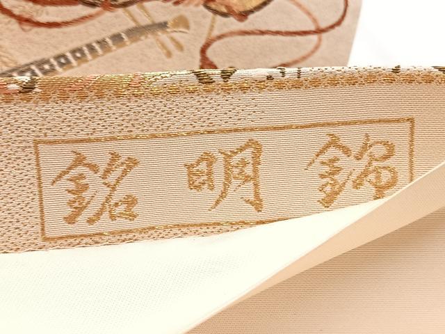平和屋着物◎六通柄袋帯 銘明錦 貝桶楽器花文 金糸 正絹 逸品 BAAX0862hv