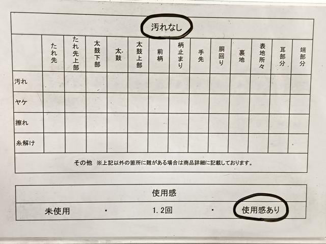 平和屋着物◎西陣 全通柄袋帯 唐織 花蝶文 金銀糸 正絹 逸品 BAAX0871hv