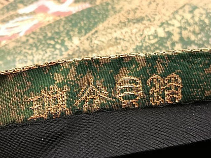 平和屋着物◎六通柄袋帯 唐織 熨斗鳳凰花文 瑞光貝箔 正絹 逸品 BAAX0874hv
