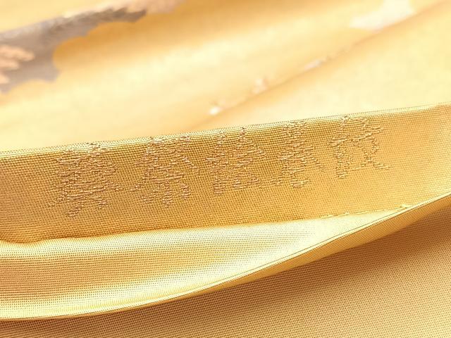 平和屋着物◎六通柄袋帯 唐織 葵祭絵巻紋 金糸 正絹 逸品 BAAX0878hv
