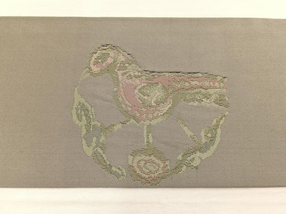 平和屋着物◎九寸名古屋帯 鳥丸文 金糸 正絹 逸品 BAAX0881hv