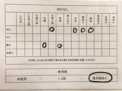 平和屋着物◎九寸名古屋帯 唐織 枝花文 銀糸 正絹 逸品 BAAX0891hv