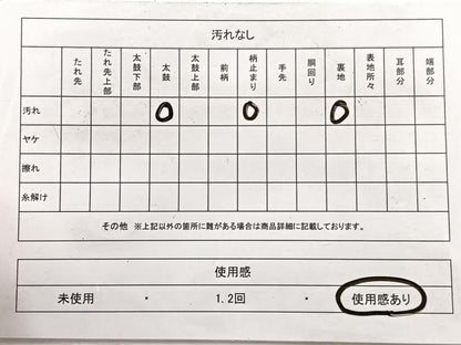 平和屋着物◎六通柄袋帯 立波文 金銀糸 正絹 逸品 BAAX0930hv
