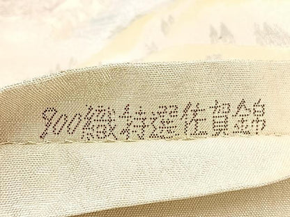 平和屋着物◎900織特選佐賀錦　六通柄袋帯　鳳凰風景文　金銀糸　正絹　逸品　BAAX0933hv