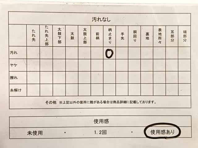 平和屋着物◎西陣 六通柄袋帯 唐織 立波文 金糸 正絹 逸品 BAAX0934hv