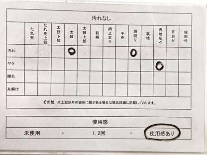 平和屋着物◎九寸名古屋帯 幾何学文様 銀糸 BAAX0962hv