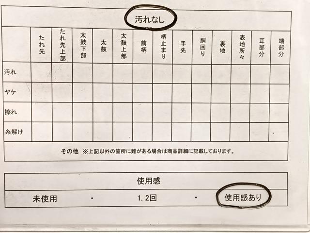 平和屋着物◎八寸名古屋帯 すくい織 カトレア 金銀糸 正絹 逸品 BAAX0963hv