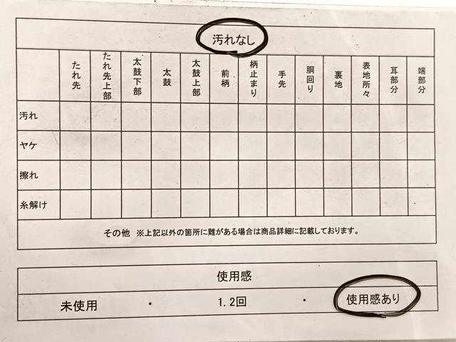 平和屋着物◎アンティーク 大正ロマン 丸帯 唐織 立波宝尽くし 金糸 正絹 逸品 BAAX0995hv