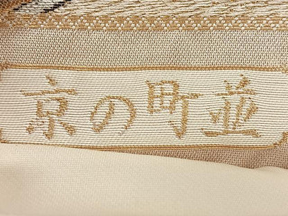 平和屋着物◎六通柄袋帯　京の町並　産寧坂　金銀糸　正絹　逸品　BAAX1001qw
