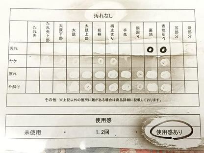 平和屋着物◎西陣　六通柄袋帯　亀甲花文　金銀糸　正絹　逸品　BAAX1004qw