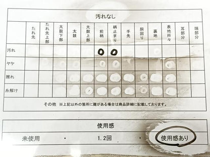 平和屋着物◎六通柄袋帯　松皮菱花文　銀糸　正絹　逸品　BAAX1009qw