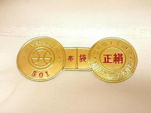 平和屋着物◎西陣　浅山織物謹製　六通柄袋帯　菱重ね文　金糸　正絹　逸品　BAAX1015qw