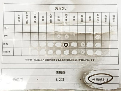 平和屋着物◎本佐賀錦　六通柄袋帯　御所車花鳥文　金銀糸　正絹　逸品　BAAX1017qw