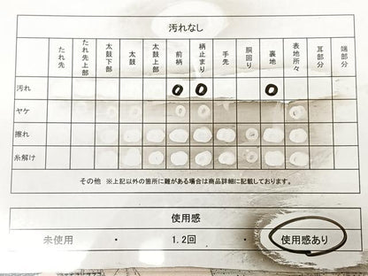 平和屋着物◎六通柄袋帯　唐織　筑後築瀬　銀糸　正絹　逸品　BAAX1021qw