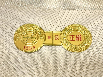 平和屋着物◎西陣 精華織物謹製 本箔佐賀錦 六通柄袋帯 麗華流紙文 証紙付き 正絹 逸品 BAAX1035qw