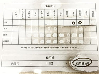 平和屋着物◎西陣 精華織物謹製 本箔佐賀錦 六通柄袋帯 麗華流紙文 証紙付き 正絹 逸品 BAAX1035qw