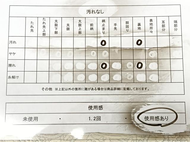 平和屋着物◎六通柄袋帯 唐織 扇面花文 銀糸 正絹 逸品 BAAX1037qw