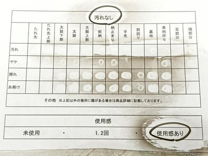 平和屋着物◎本佐賀錦　六通柄袋帯　天井花鳥文　プラチナ　正絹　逸品　BAAX1040qw