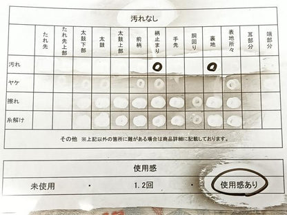 平和屋着物◎六通柄袋帯　唐織　扇面孔雀文　銀糸　正絹　逸品　BAAX1046qw