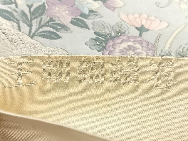 平和屋着物◎六通柄袋帯　唐織　九百錦　王朝錦絵巻　プラチナ箔　正絹　逸品　BAAX1052qw