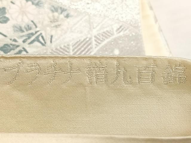 平和屋着物◎六通柄袋帯　唐織　九百錦　王朝錦絵巻　プラチナ箔　正絹　逸品　BAAX1052qw