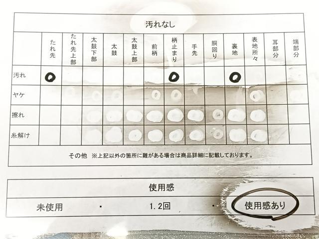 平和屋着物◎六通柄袋帯　唐織　九百錦　花籠文　純銀プラチナ箔　正絹　逸品　BAAX1053qw