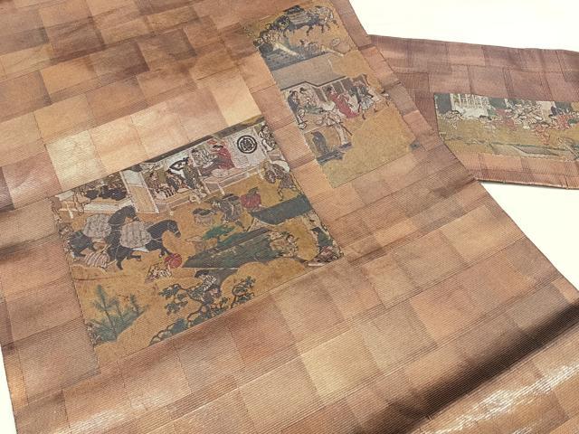 平和屋着物◎九寸名古屋帯 人物風景文 正絹 逸品 BAAX1072qw