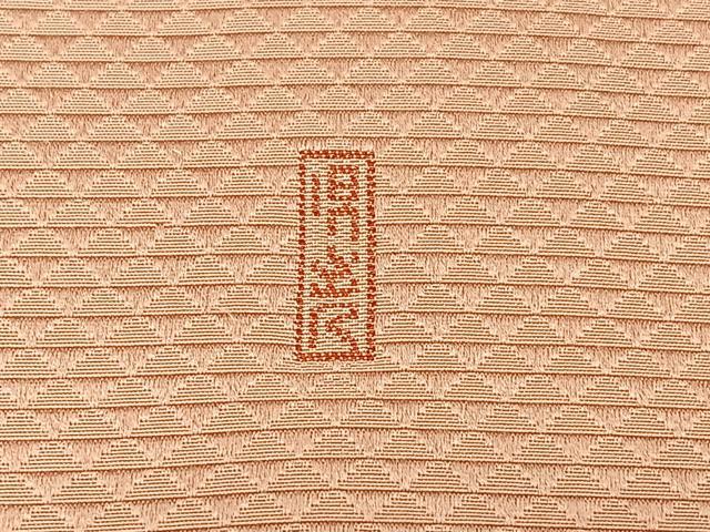 平和屋着物◎九寸名古屋帯 作家物 寿光織 花丸文 金銀糸 正絹 逸品 BAAX1078qw
