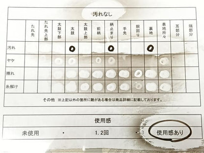 平和屋着物◎六通柄袋帯 唐織 飛鶴文 銀糸 正絹 逸品 BAAX1081qw