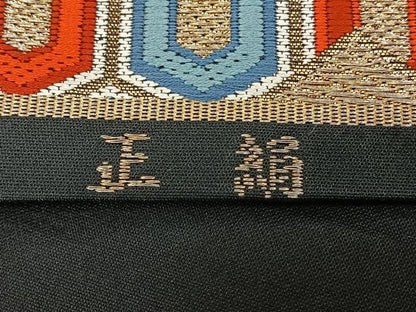 平和屋着物◎六通柄袋帯 唐織 雲取り菱花文 黒地 金銀糸 正絹 逸品 BAAX1082qw