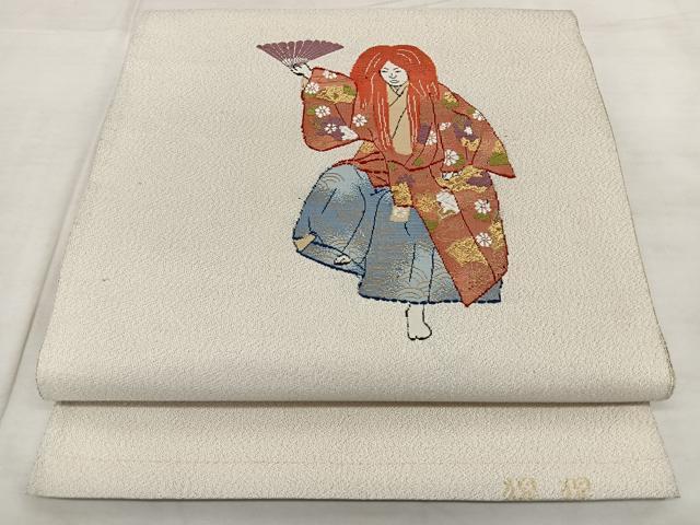 平和屋着物◎太鼓柄袋帯　綴れ　能舞　金糸　正絹　逸品　BAAX1085qw
