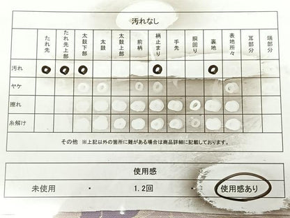 平和屋着物◎六通柄袋帯　牡丹唐草文　銀糸　正絹　逸品　BAAX1087qw