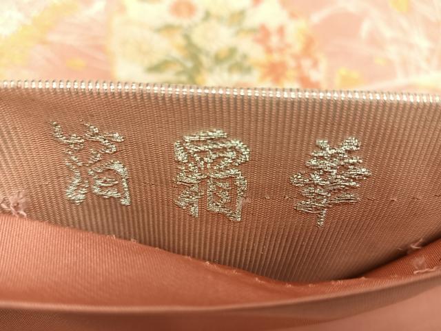平和屋着物◎六通柄袋帯　箔霜華　金銀糸　正絹　逸品　BAAX1094qw