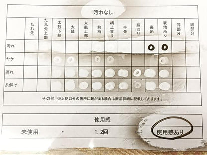 平和屋着物◎六通柄袋帯　織成つづれ　道長花鳥文　金糸　正絹　逸品　BAAX1101qw