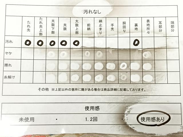 平和屋着物◎西陣　六通柄袋帯　唐織　舞花文　金銀糸　正絹　逸品　BAAX1103qw