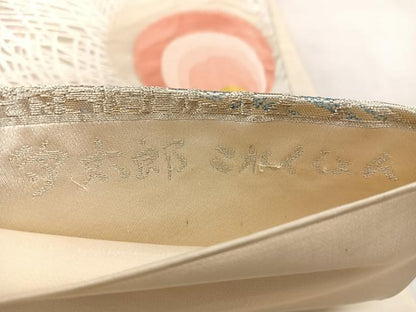 平和屋着物◎紫綬褒章　巨匠『岩田専太郎』六通柄袋帯　唐織　孔雀文　金銀糸　正絹　逸品　BAAX1105qw