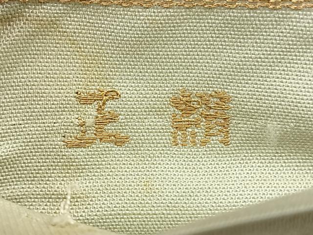 平和屋着物◎六通柄　本袋帯　唐織　枝松文　金銀糸　正絹　逸品　BAAX1109qw