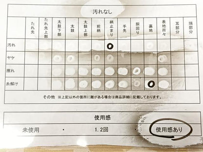 平和屋着物◎六通柄袋帯　エ霞草花文　金銀糸　正絹　逸品　BAAX1119qw