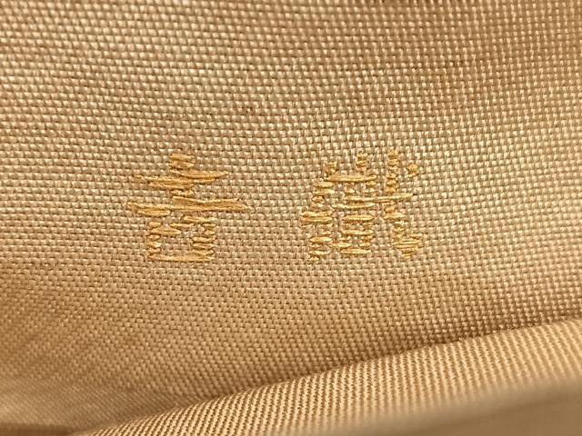 平和屋着物◎六通柄　京袋帯　吉織　霞文　金銀糸　正絹　逸品　BAAX1127qw