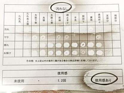 平和屋着物◎本箔佐賀錦　六通柄袋帯　花鳥文　金銀糸　正絹　逸品　BAAX1137qw